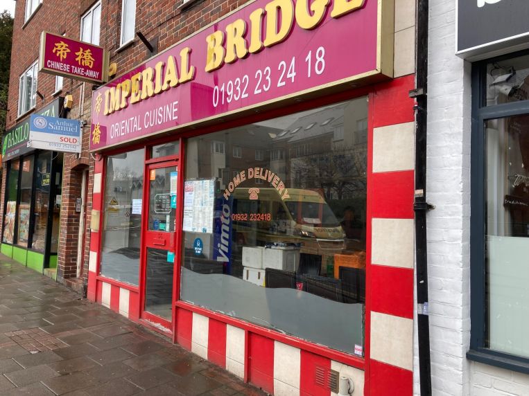 Property 3008 in Walton on Thames, SurreyFranklin Commercial